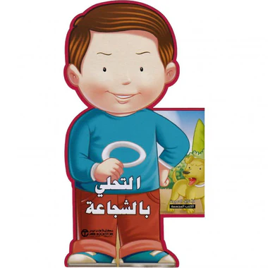 صورة المنتج 1