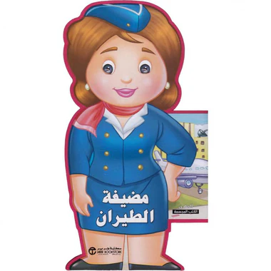 صورة المنتج 1