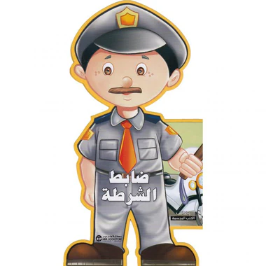 صورة المنتج 1