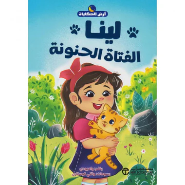 صورة المنتج 1