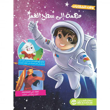صورة المنتج 1