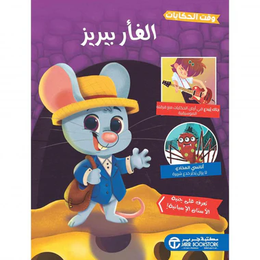 صورة المنتج 1