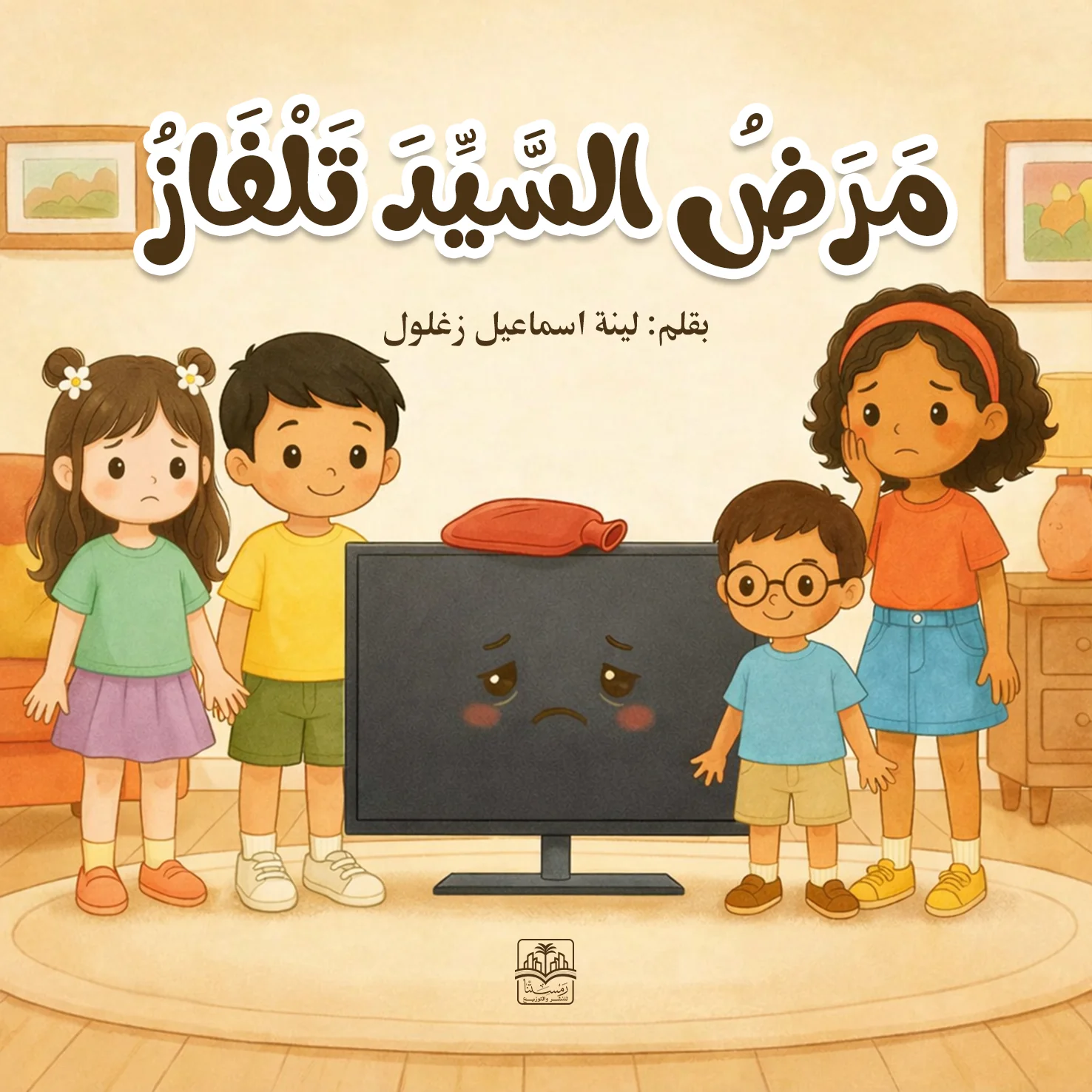 صورة المنتج 1