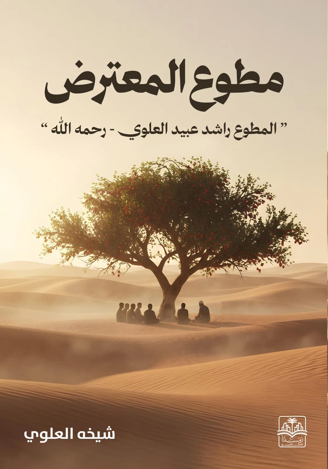 صورة المنتج 1
