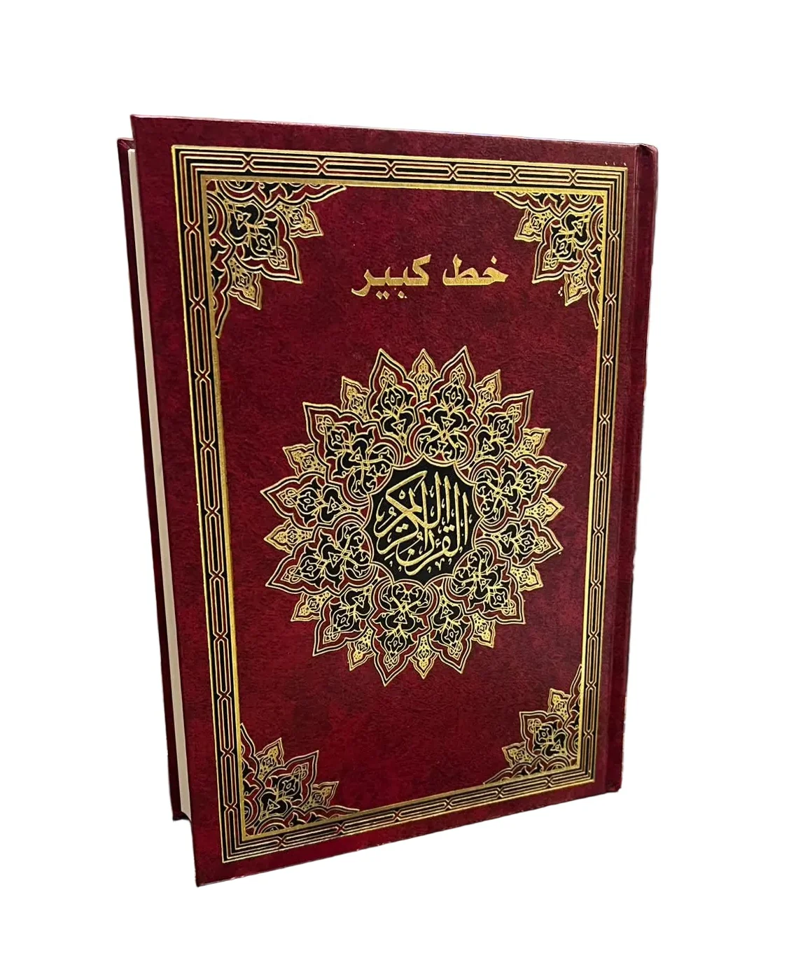 صورة المنتج 1