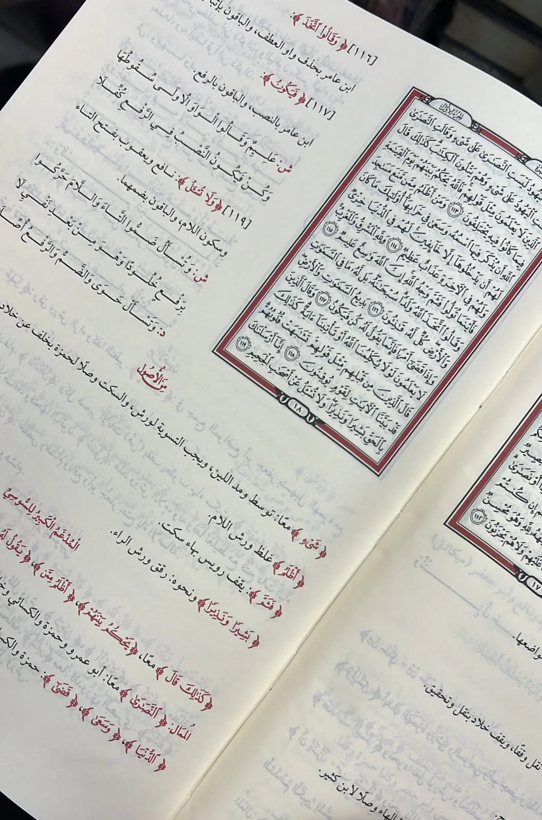 صورة المنتج 3