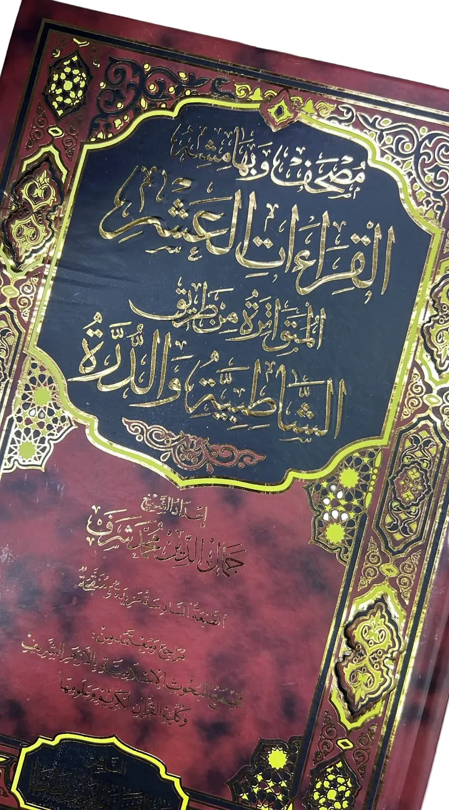 صورة المنتج 4