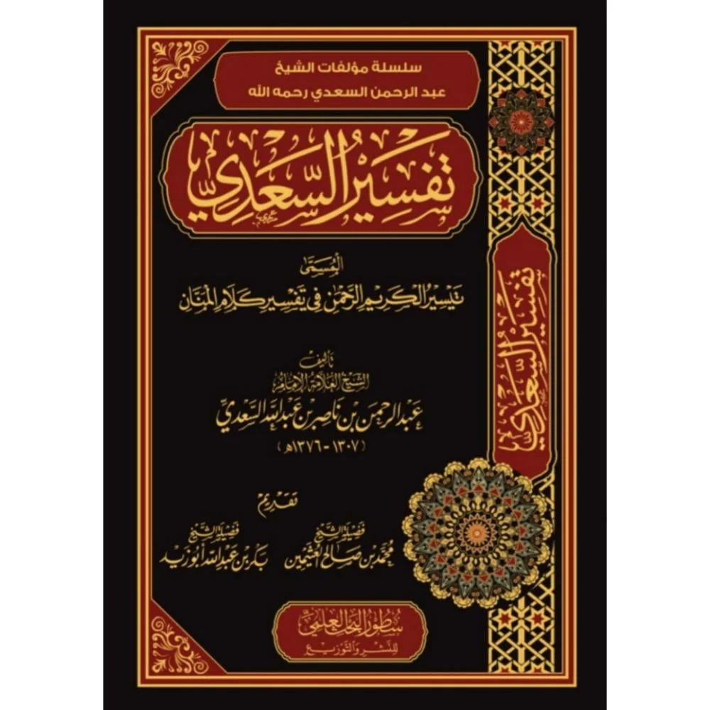 صورة المنتج 2
