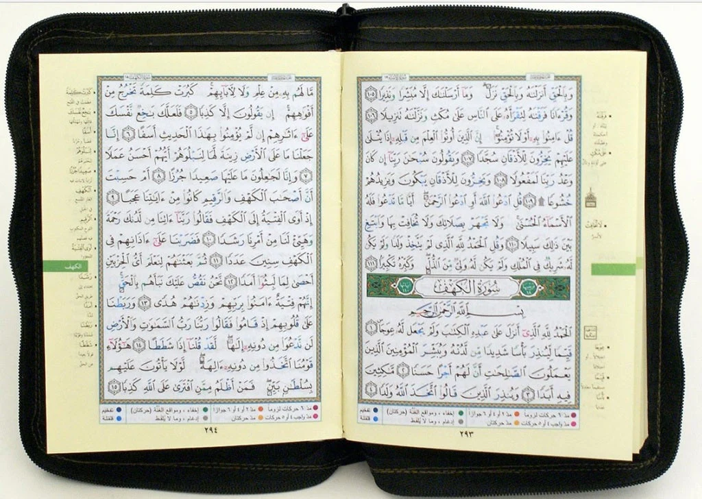 صورة المنتج 9