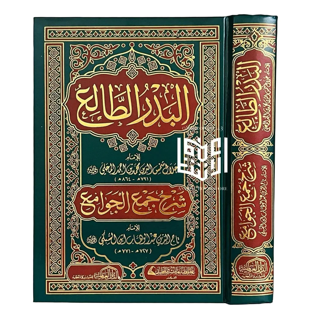 صورة المنتج 1