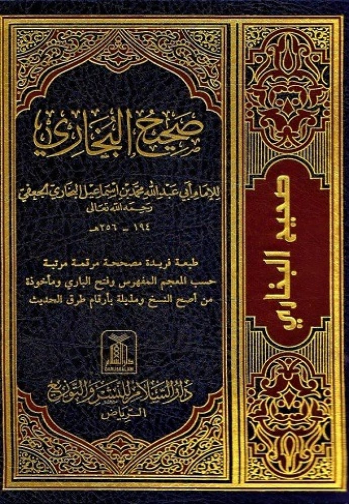 صورة المنتج 3