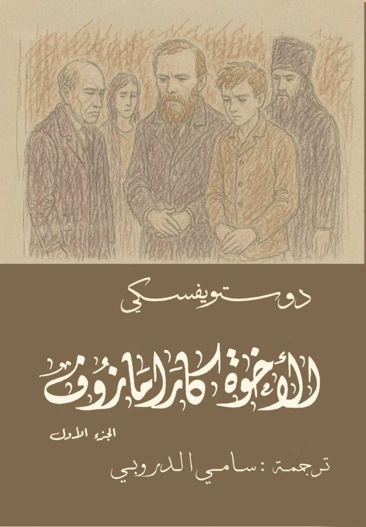 صورة المنتج 17