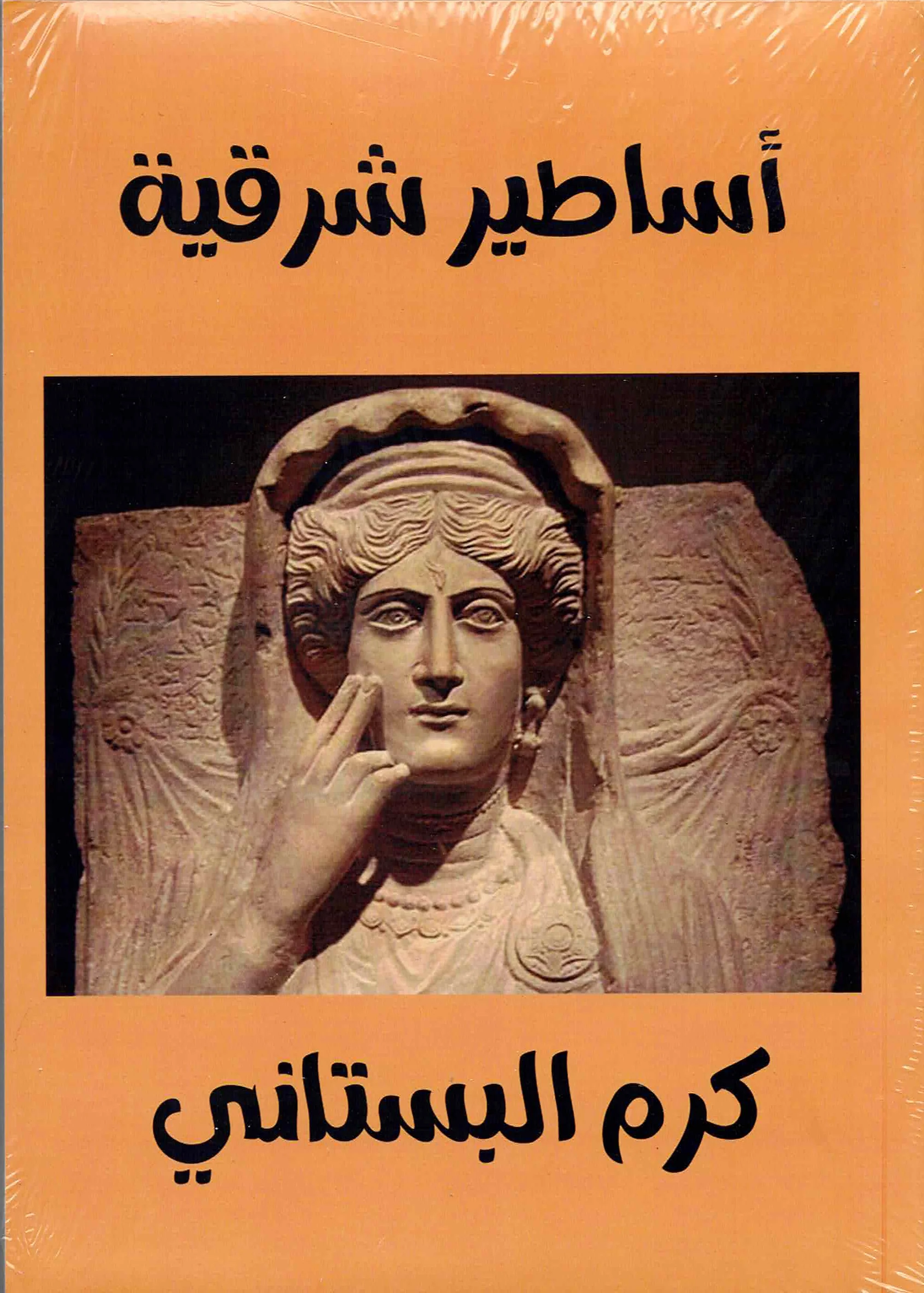 صورة المنتج 1