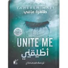 صورة المنتج 2