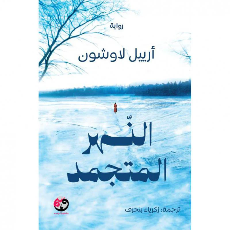 صورة المنتج 1