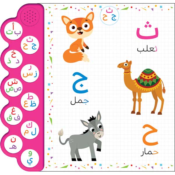 صورة المنتج 3