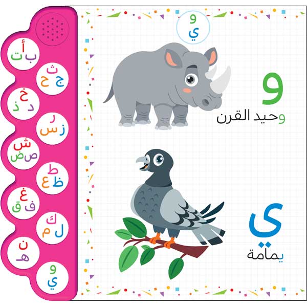 صورة المنتج 6