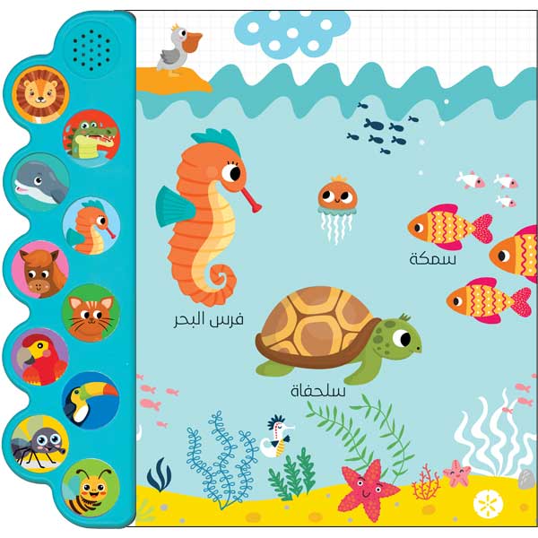 صورة المنتج 5
