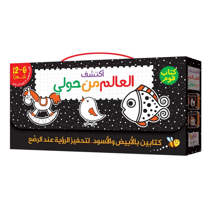 صورة المنتج 1