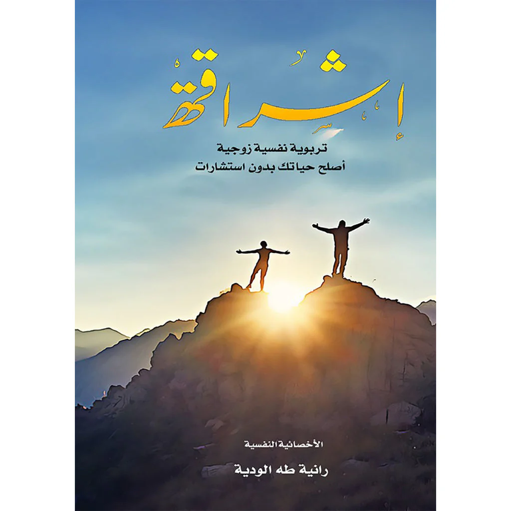 صورة المنتج 1