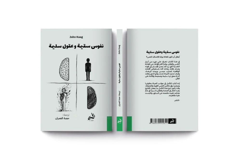 صورة المنتج 3