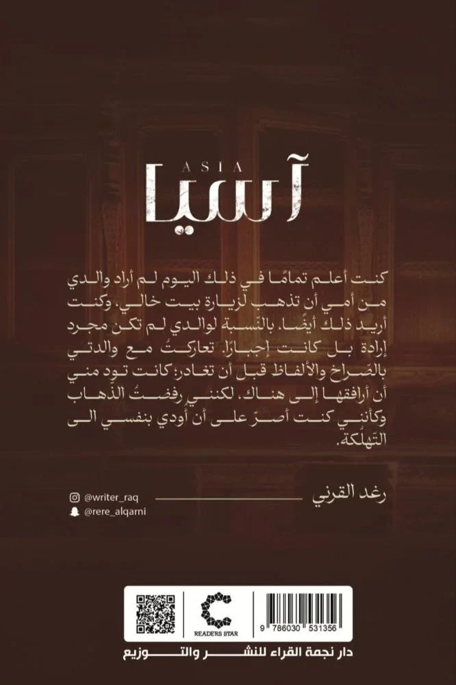 صورة المنتج 2