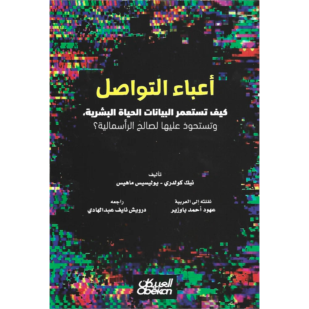صورة مصغرة 1
