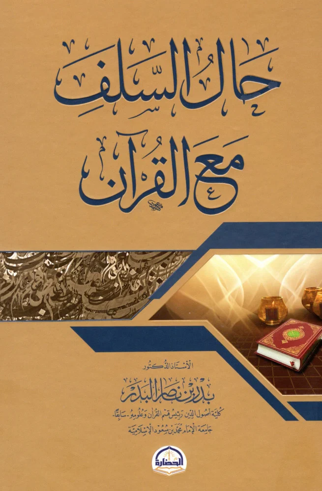 صورة المنتج 3
