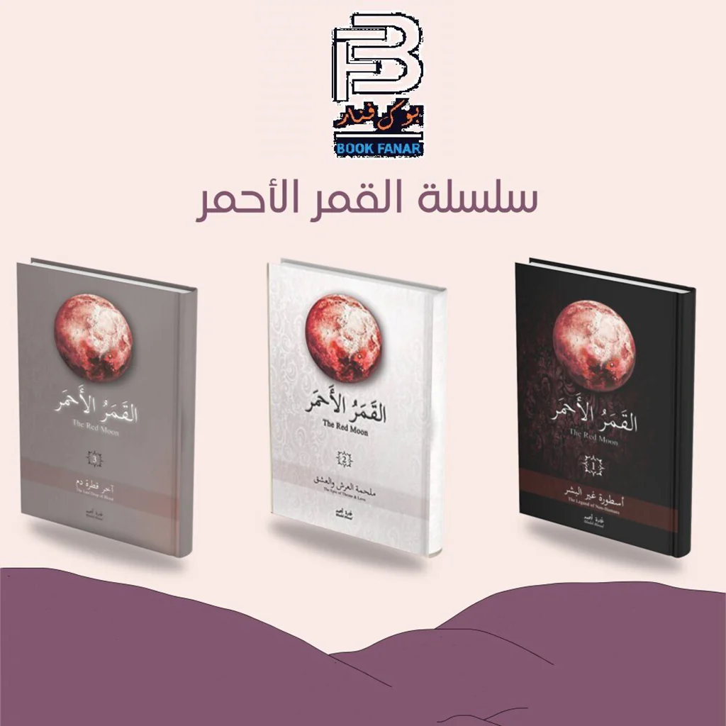 صورة المنتج 2