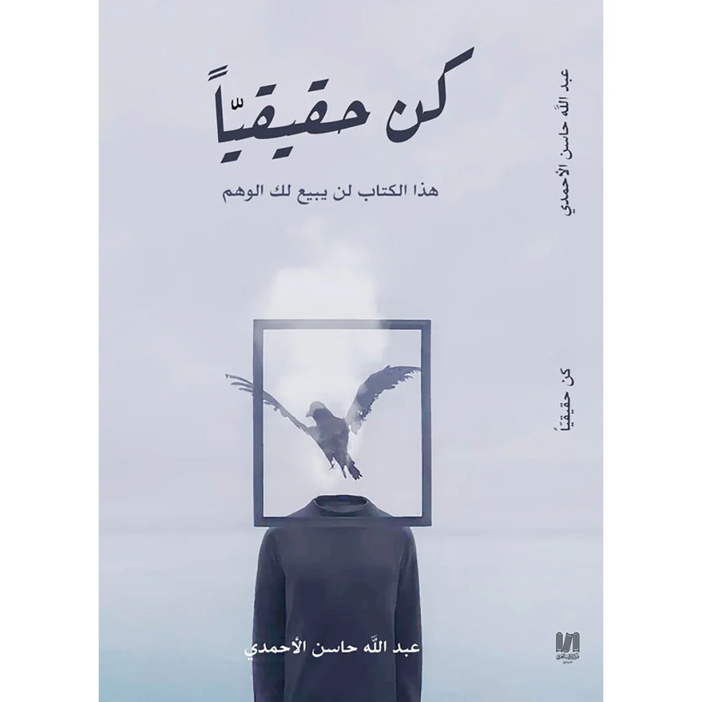 صورة المنتج 2