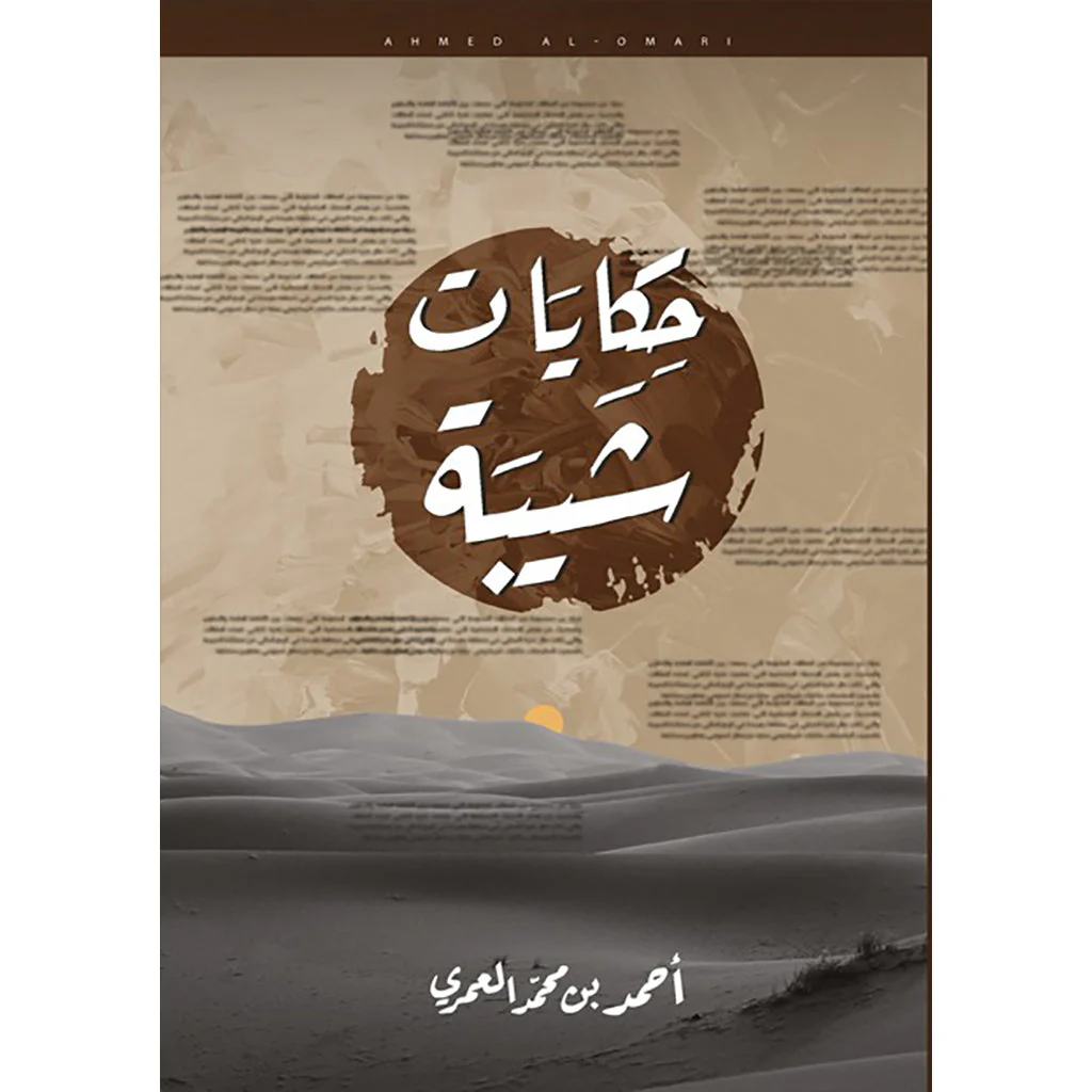 صورة المنتج 1