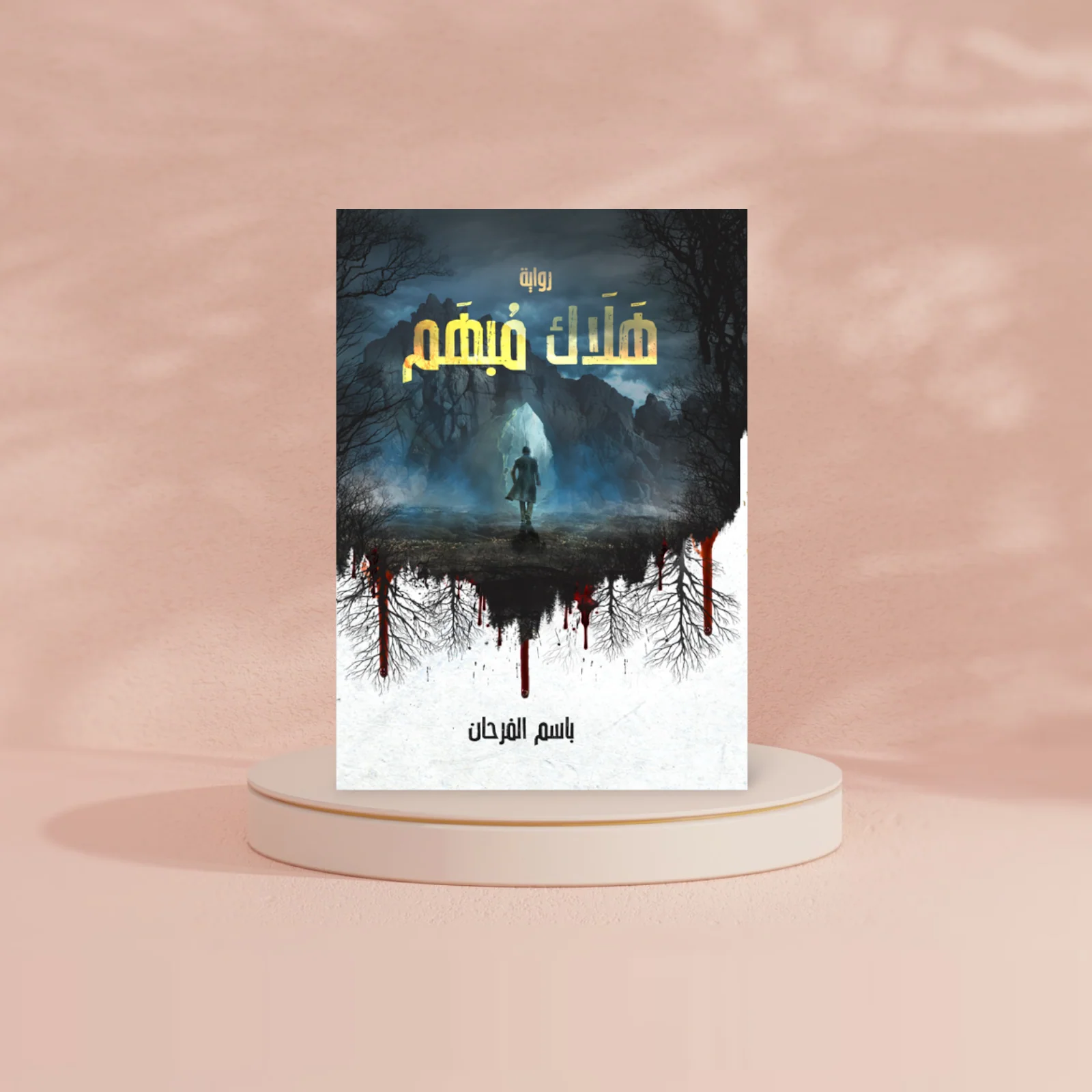 صورة المنتج 2