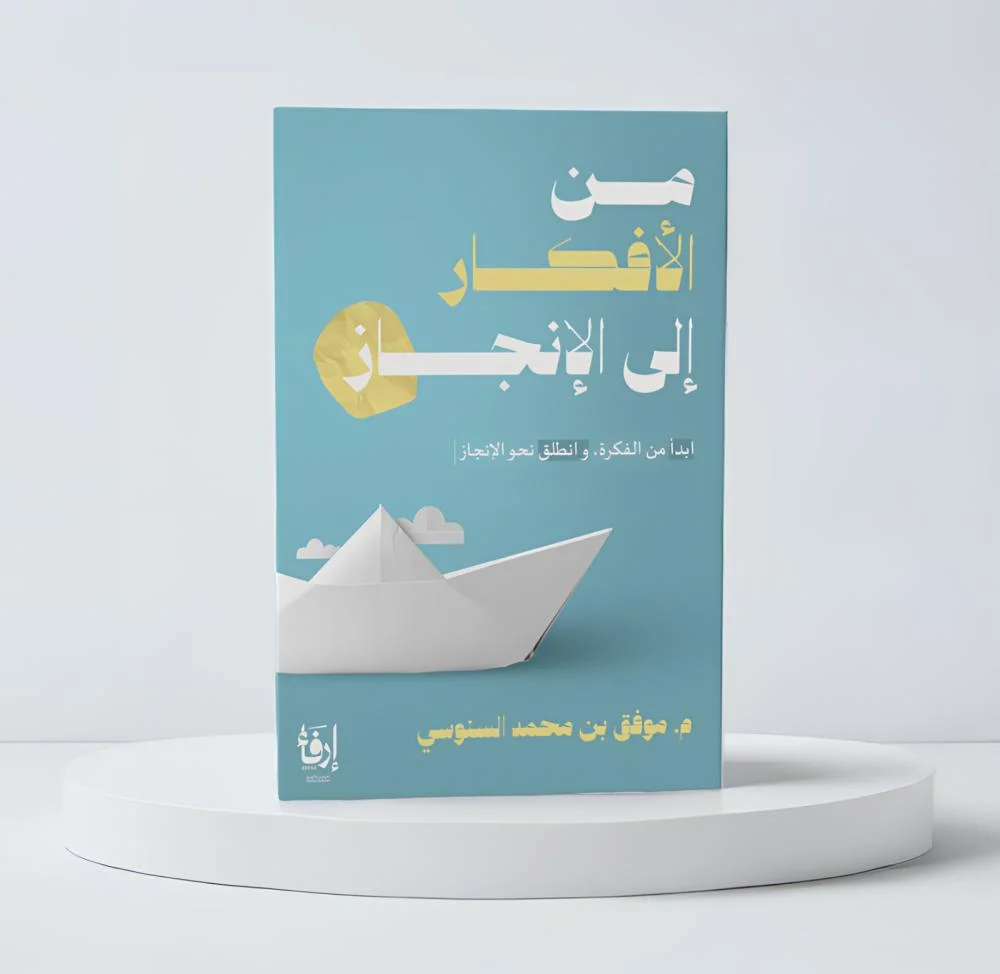 صورة المنتج 2