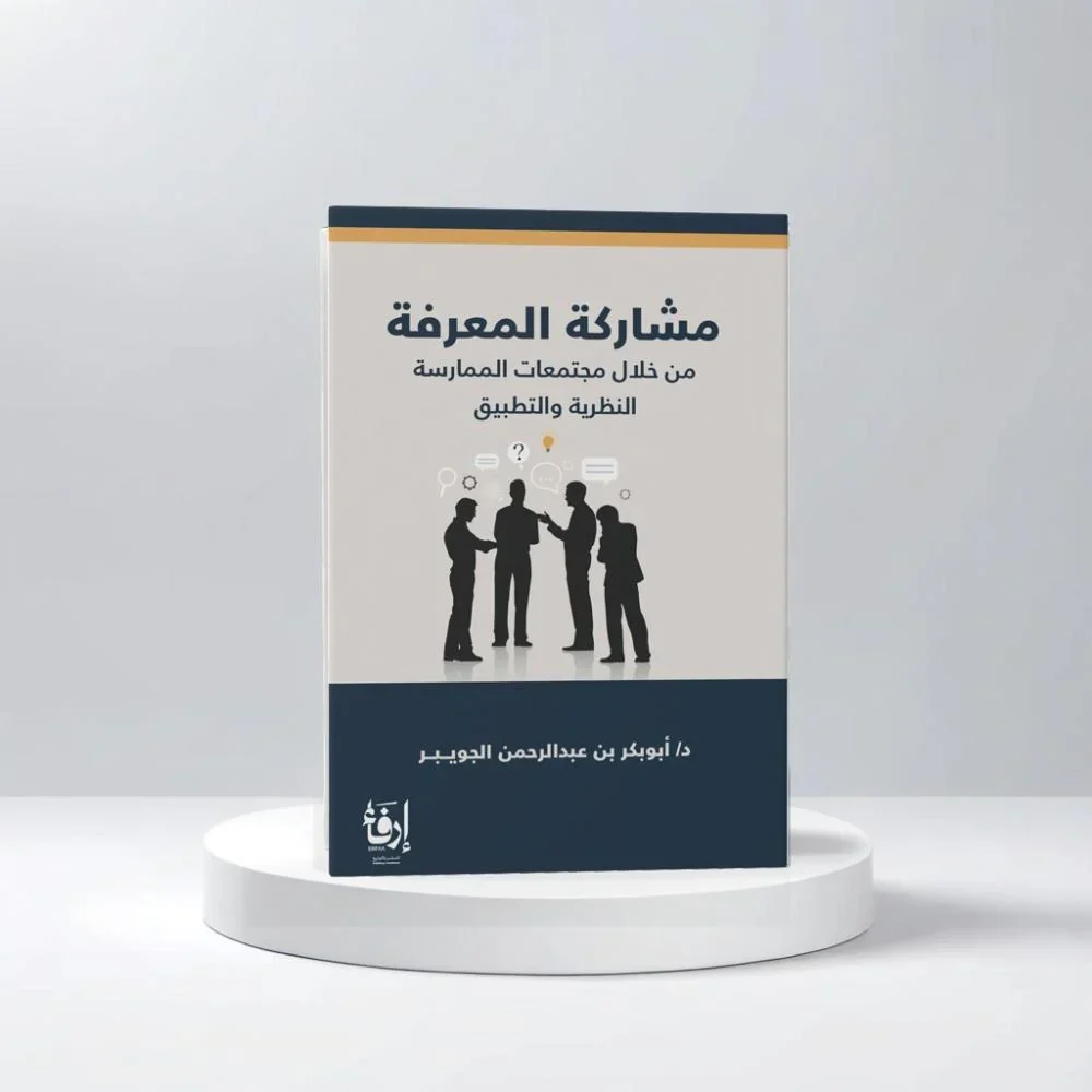 صورة المنتج 2