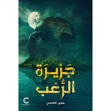 صورة المنتج 1