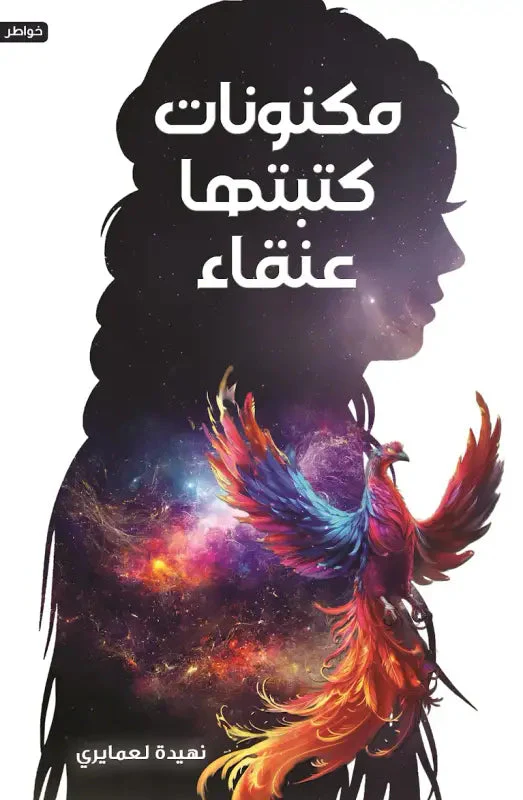 صورة المنتج 1