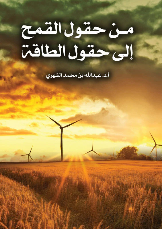 صورة المنتج 1