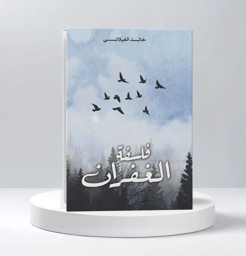 صورة المنتج 2