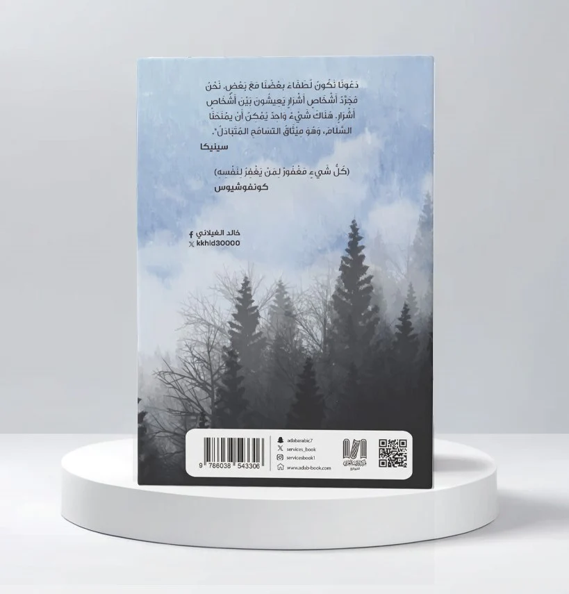 صورة المنتج 3