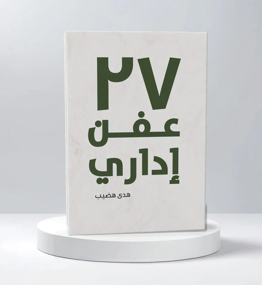 صورة المنتج 2