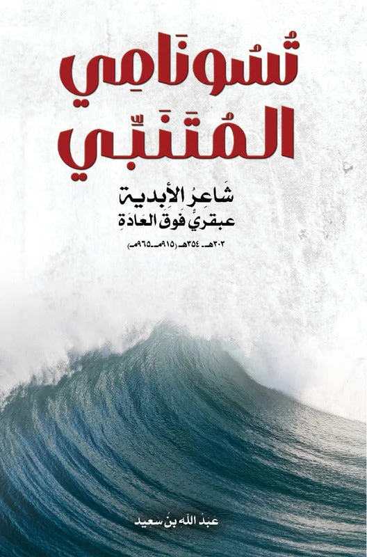 صورة المنتج 1