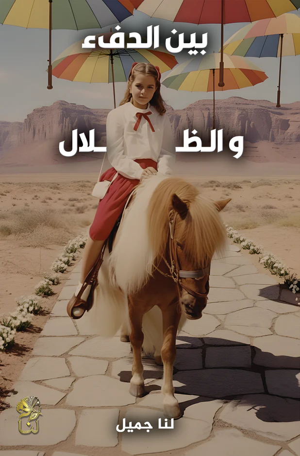 صورة المنتج 1