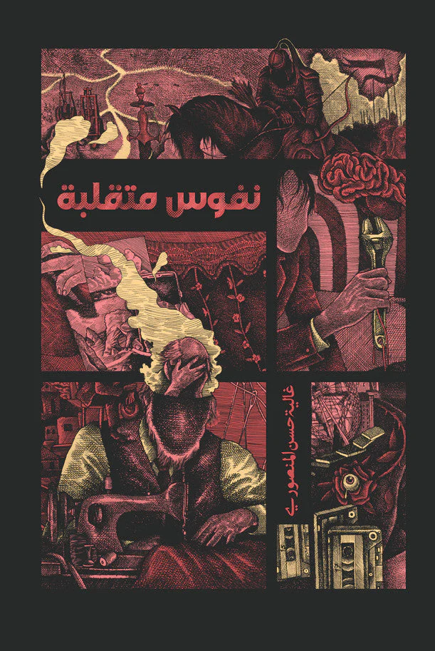 صورة المنتج 1