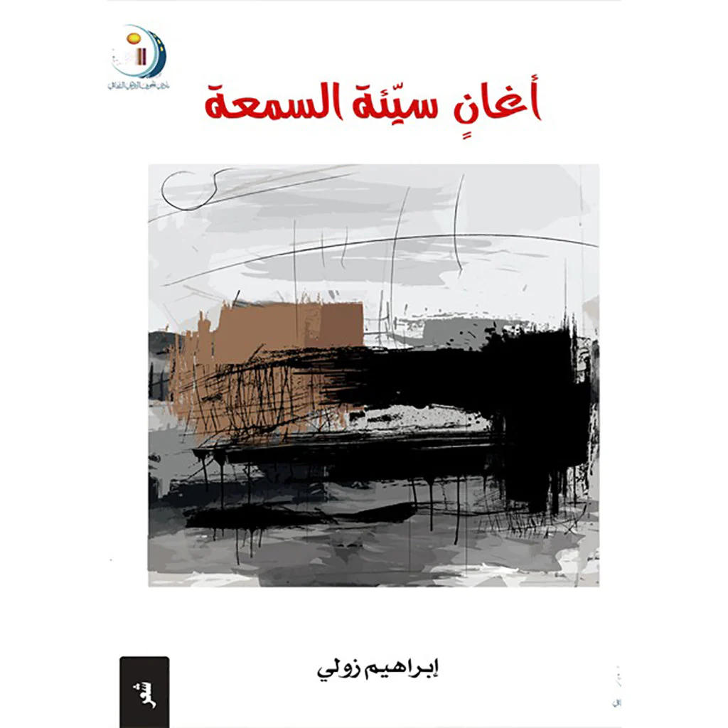 صورة المنتج 1