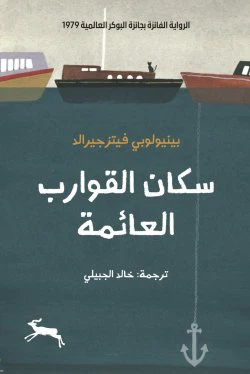 صورة المنتج 1