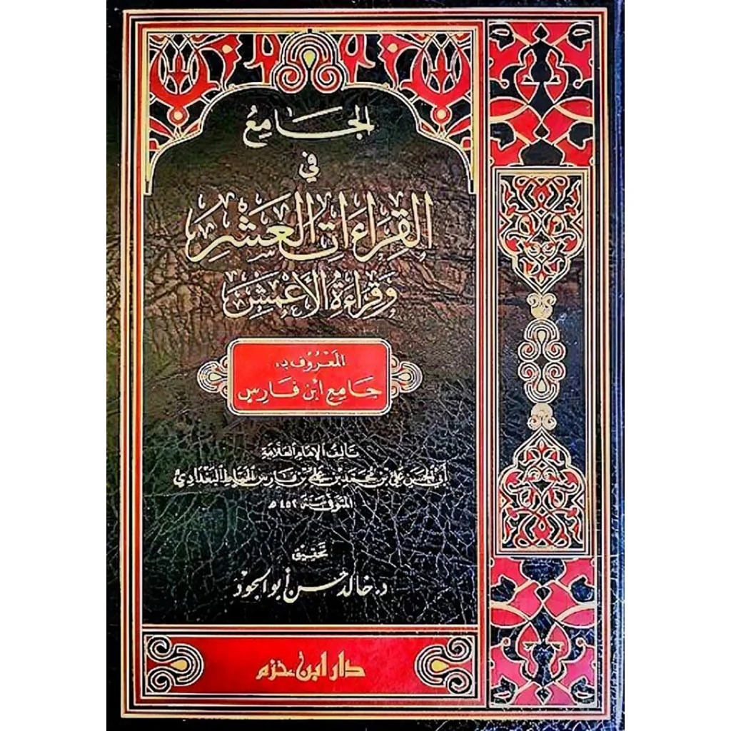 صورة المنتج 2