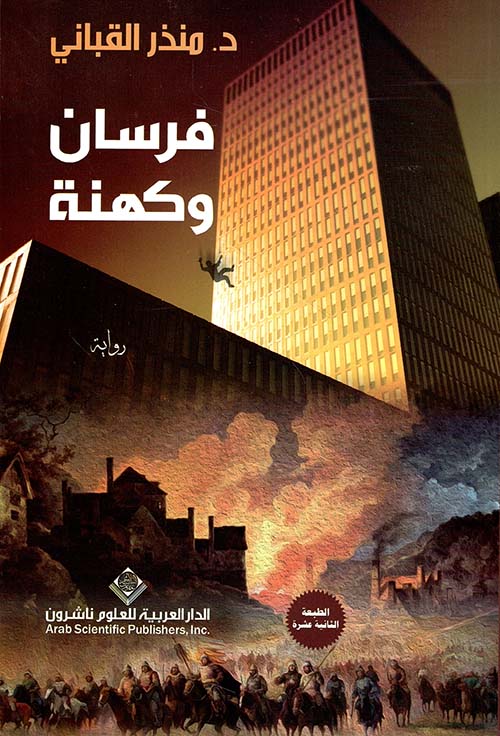 صورة المنتج 1