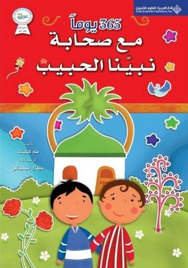 صورة المنتج 5