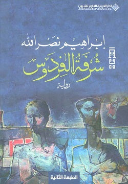 صورة المنتج 1