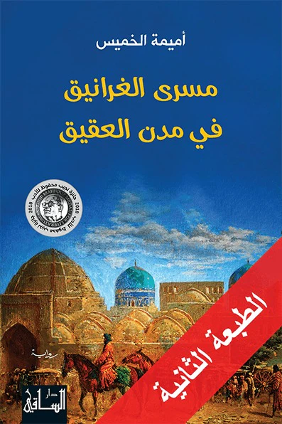 صورة المنتج 1